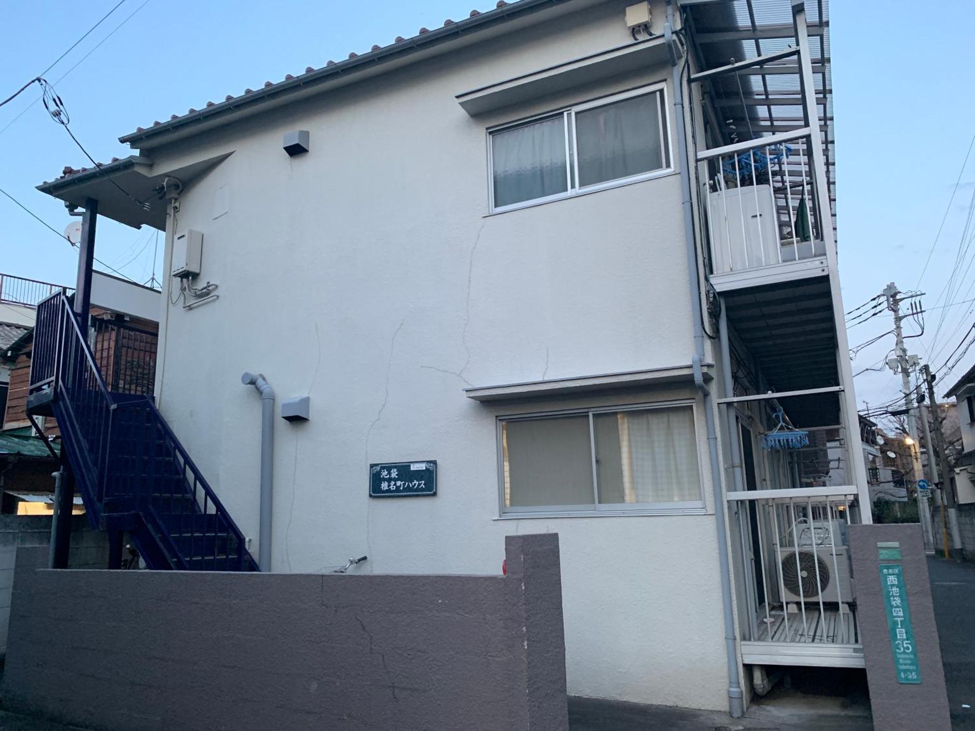 公寓 Shiinamachi House